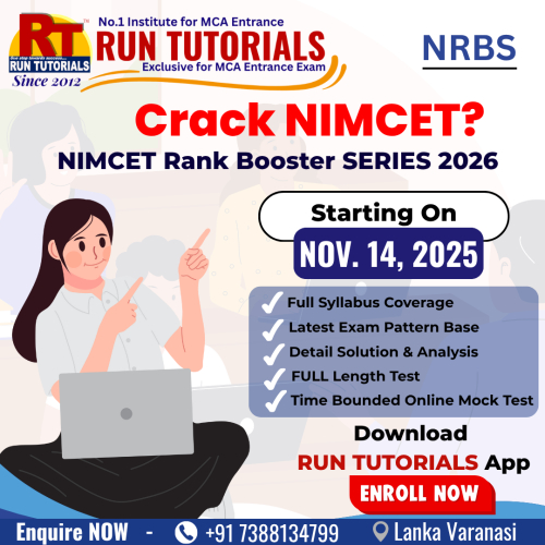 nimcet test series
